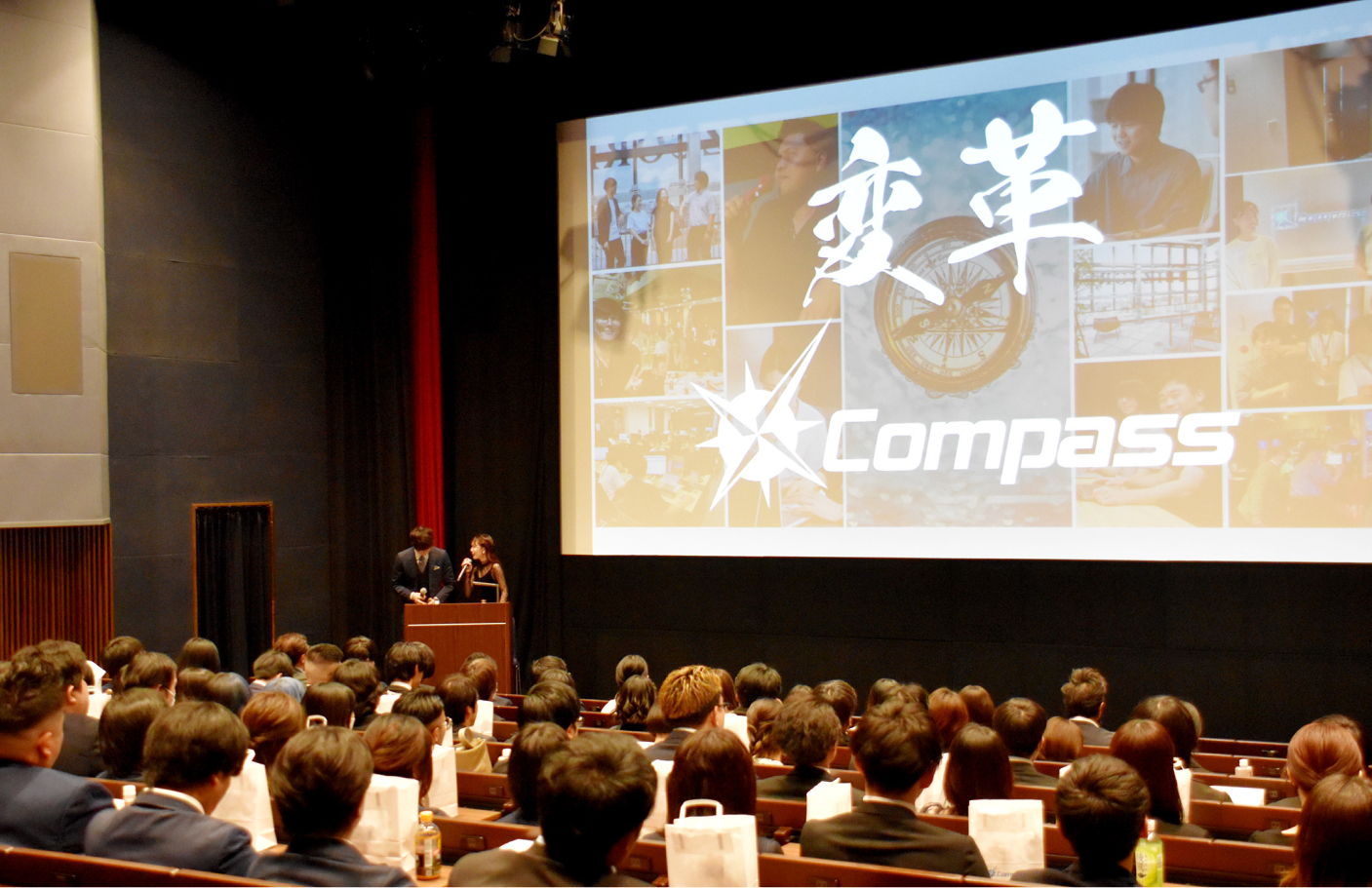 社内イベントの画像